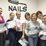 Salon piękności Kastalia Nails Moscow,Стрелецкая улица, 6 район Marina Roshcha