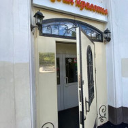 Klinika kosmetologii Эйфория Moscow,Октябрьская улица, 69 район Marina Roshcha