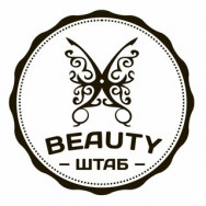 Kosmetikklinik Beauty Штаб Moscow,Алма-Атинская улица, 5 район Brateevo