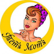 Schönheitssalon Тётя Мотя Moscow,Южнобутовская улица, 56 район Yuzhnoye Butovo