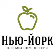 Kosmetikklinik Клиника косметологии Нью-Йорк Moscow,Варшавское шоссе, 141к11 район Chertanovo Yuzhnoye