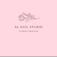 Ногтевая студия Kl.nail studio на Barb.pro