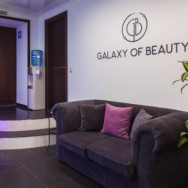 Cosmetology Clinic Galaxy of Beauty on Barb.pro