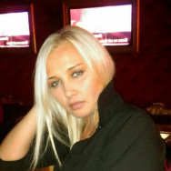 Manicurzysta Ольга Moscow,улица Юлиуса Фучика, 2к3