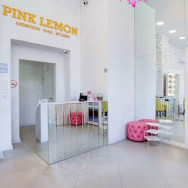 Cosmetology Clinic Студия маникюра Pink Lemon on Barb.pro