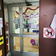 Kosmetikklinik NailRoom Moscow,улица Фридриха Энгельса, 3-5с2 район Basmannyi