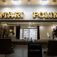 Klinika kosmetologii Mari Polin on Barb.pro