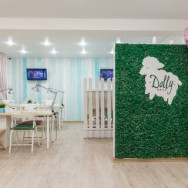 Cosmetology Clinic Студия маникюра Dolly Nails Moscow,1-я Тверская-Ямская улица, 13, стр. 1А район Tverskoy