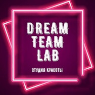 Salon piękności Dream team lab on Barb.pro