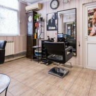 Kosmetikklinik Мир красоты Moscow,3-я Парковая улица, 41А район Izmailovo