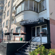Cosmetology Clinic Be Legend Moscow,Южнобутовская улица, 66 район Yuzhnoye Butovo