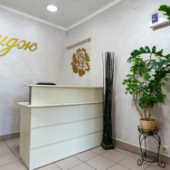 Klinika kosmetologii Салон красоты Имидж Moscow,2 филиала район Troparovo-Nikulino