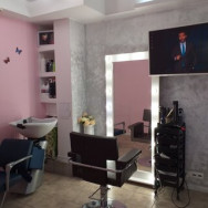 Hair Salon Студия красоты Nixion Moscow,Ялтинская улица, 12 район Nagornyi