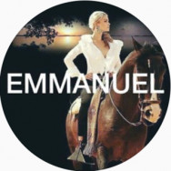 Косметологический центр Emmanuel Москва,Бескудниковский бульвар, 8к4