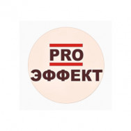Klinika kosmetologii SPA PRO-ЭФФЕКТ on Barb.pro
