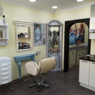 Cosmetology Clinic Русская Красавица on Barb.pro