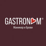 Студия бровей и ресниц Gastronom on Barb.pro