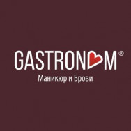 Студия бровей и ресниц Gastronom Moscow,Новодмитровская улица, 2к5 район Butyrskiy