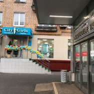 Косметологический центр City Girls Москва,улица Маршала Бирюзова, 17 район Щукино
