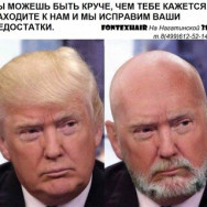 Klinika kosmetologii Fontex-hair Moscow,Нагатинская улица, 31 район Nagatino-Sadovniki