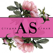 Kosmetikklinik Студия стиля Алены Сазановой Moscow,Московский, микрорайон Град Московский, Радужная улица, 1