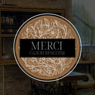 Spa Merci Moscow,Одинцово