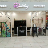 Салон красоты Valery на Barb.pro