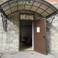 Nail Salon Lavandanail Moscow,Котельники, 2-й Покровский проезд, 14, корп. 2