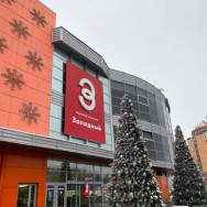 Klinika kosmetologii Nail Stories Moscow,Рублёвское шоссе, 52А район Krylatskoe