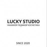 Salon piękności Lucky Studio on Barb.pro