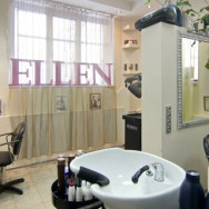 Klinika kosmetologii Салон красоты Ellen on Barb.pro