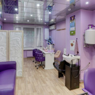 Cosmetology Clinic Салон-парикмахерская Татэ on Barb.pro