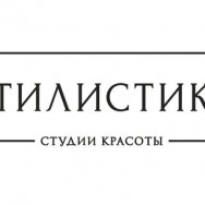 Spa Стилистика Domodedovo,4 филиала район Ramenki