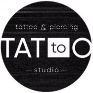 Studio tatuażu To Tattoo on Barb.pro