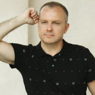 Тату мастер Артур Москва,метро Кропоткинская