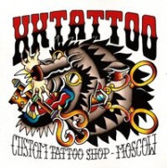 Tattoo Studio XKtattoo Moscow,улица Клары Цеткин, 18Б, корп. 1 район Koptevo