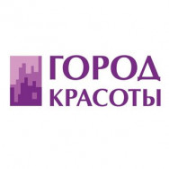 Cosmetology Clinic Город Красоты on Barb.pro