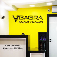 Studio tatuażu Багира Moscow,улица Свободы, 61к2