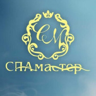 Косметологический центр Спа-Мастер Москва,Ленинский проспект, 146 район Тропарёво-Никулино