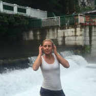 Мастер эпиляции Елена Москва,