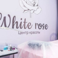 Kosmetikklinik Студия красоты White Rose on Barb.pro