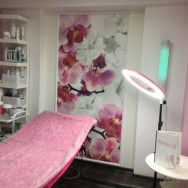 Klinika kosmetologii Эпил кабинет on Barb.pro