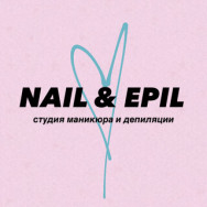 Cosmetology Clinic Nail&Epil. studio Moscow,Марьинский бульвар, 4 район Maryino