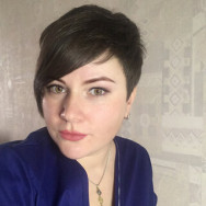 Мастер эпиляции Аня Москва,Боровское шоссе район Солнцево