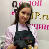 Hair Removal Master Татьяна Татаринова on Barb.pro