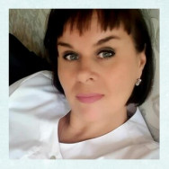 Masseur Диана Moscow,Болотниковская улица, 38к5 район Zyuzino