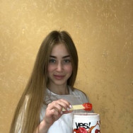 Hair Removal Master Ксения Moscow,Лукинская улица, 11 район Novo-Peredelkino