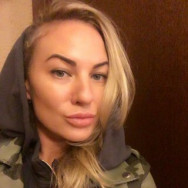 Cosmetologist Елена Moscow,улица Генерала Тюленева