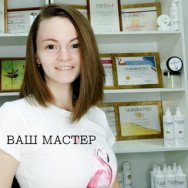 Hair Removal Master Галина О. on Barb.pro