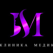 Cosmetology Clinic Клиника Медик Moscow,метро Бауманская